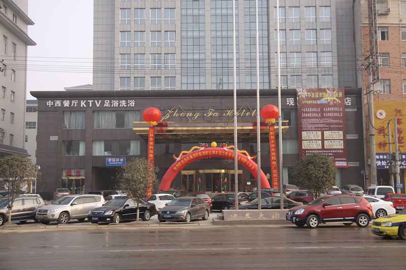 热烈祝贺首届乐玩在线登录立体停车设备财富分享会成功召开
